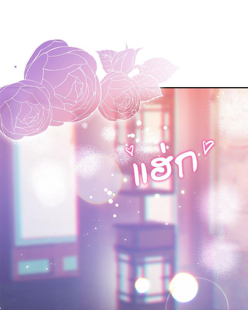 Doujin-Lc- อ่าน โดจิน มังฮวา เกาหลี ญี่ปุ่น จีน แปลไทย ดวงร้าย-ชะตารัก ตอนที่ 1 2 3 4 5 6 7 8 9 10 11 12 13 14 ฟรี ไม่มีโฆษณา อ่าน โดจิน Manhwa เกาหลี ญี่ปุ่น จีน เรามีครบ คัดมาให้เน้นๆ โดจิน 18+ รับประกันความฟินโดย  Doujin Lc
