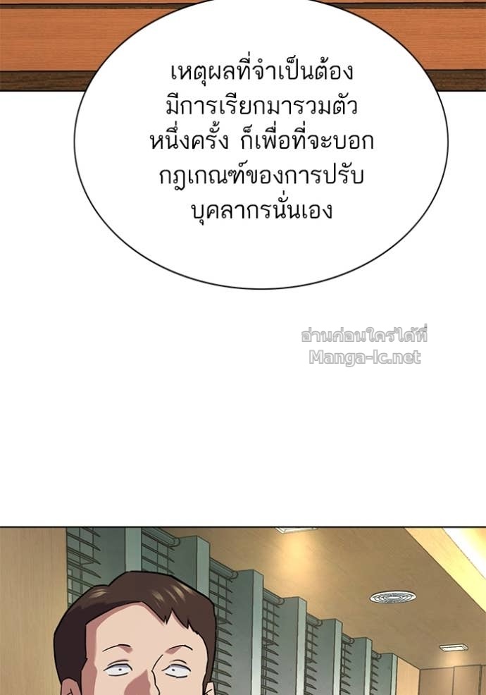 Doujin-Lc- อ่าน โดจิน มังฮวา เกาหลี ญี่ปุ่น จีน แปลไทย Reborn Rich ตอนที่ 1 2 3 4 5 6 7 8 9 10 11 12 13 14 ฟรี ไม่มีโฆษณา อ่าน โดจิน Manhwa เกาหลี ญี่ปุ่น จีน เรามีครบ คัดมาให้เน้นๆ โดจิน 18+ รับประกันความฟินโดย Doujin Lc