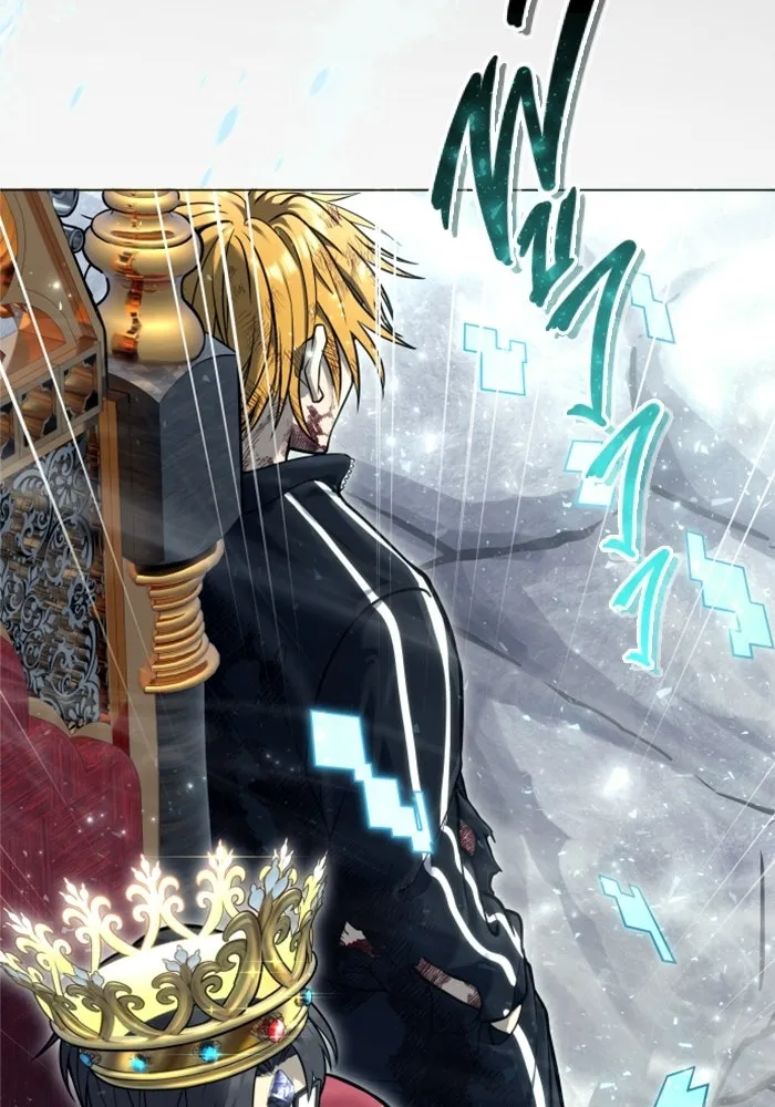 อูเร็ค มาซิโน่ ตอนที่ 27 มาโก 2 รูปที่ 139