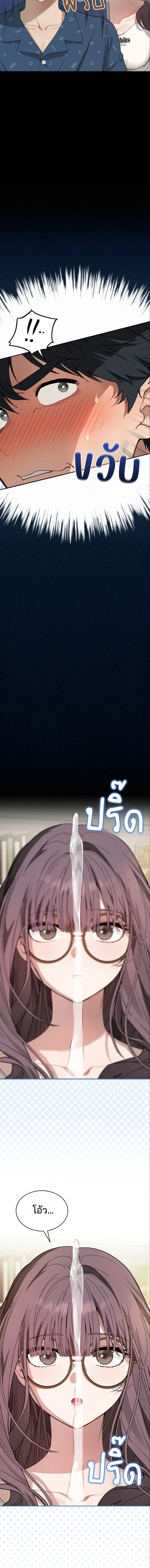 Doujin-Lc- อ่าน โดจิน มังฮวา เกาหลี ญี่ปุ่น จีน แปลไทย Living With My Teacher ตอนที่ 1 2 3 4 5 6 7 8 9 10 11 12 13 14 ฟรี ไม่มีโฆษณา อ่าน โดจิน Manhwa เกาหลี ญี่ปุ่น จีน เรามีครบ คัดมาให้เน้นๆ โดจิน 18+ รับประกันความฟินโดย  Doujin Lc