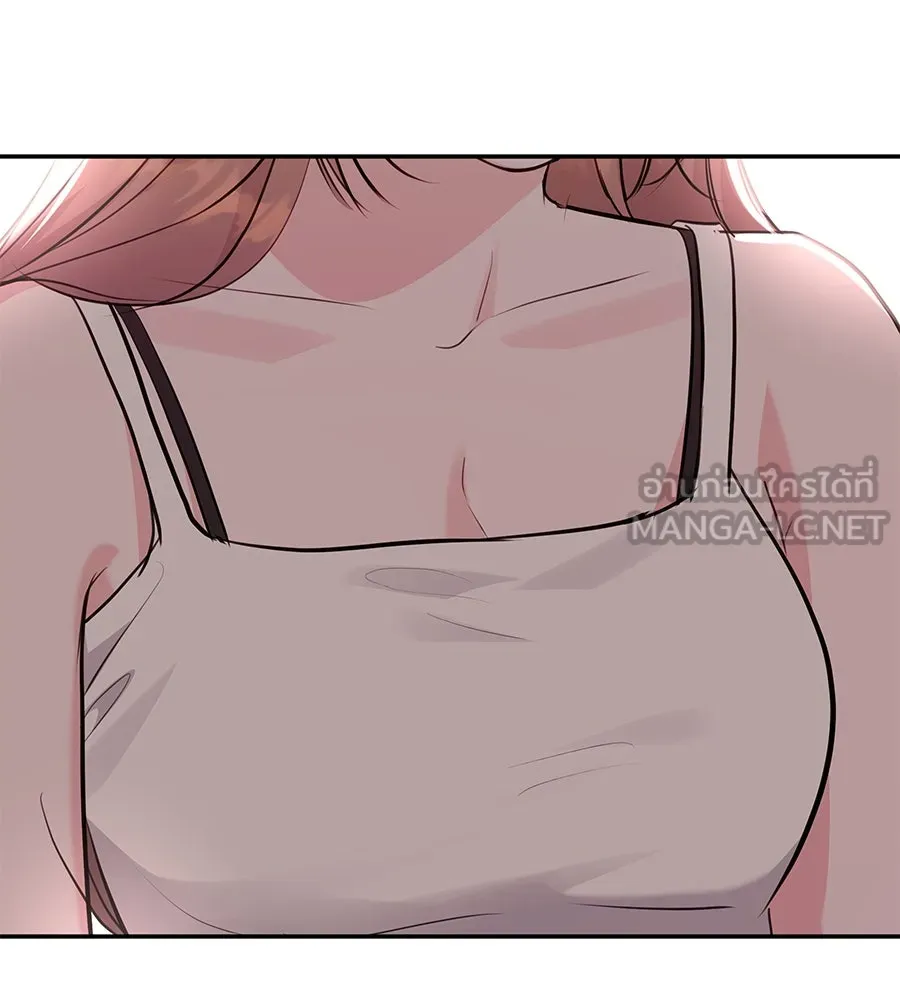 คิมหันต์นิรันดร ตอนที่ 38 รูปที่ 15