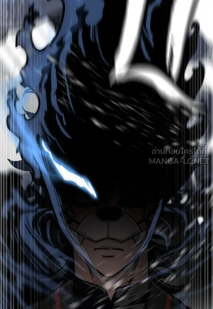 เส้นทางสู่เทพมาร ตอนที่ 46 รูปที่ 87
