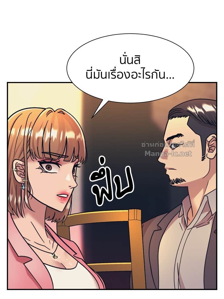 Doujin-Lc- อ่าน โดจิน มังฮวา เกาหลี ญี่ปุ่น จีน แปลไทย โคตรแกร่ง ตอนที่ 1 2 3 4 5 6 7 8 9 10 11 12 13 14 ฟรี ไม่มีโฆษณา อ่าน โดจิน Manhwa เกาหลี ญี่ปุ่น จีน เรามีครบ คัดมาให้เน้นๆ โดจิน 18+ รับประกันความฟินโดย Doujin Lc