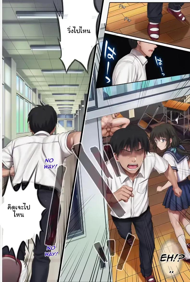 Doujin-Lc- อ่าน โดจิน มังฮวา เกาหลี ญี่ปุ่น จีน แปลไทย ฝึกยัยกัปตันสาวให้ร่านรัก ตอนที่ 1 2 3 4 5 6 7 8 9 10 11 12 13 14 ฟรี ไม่มีโฆษณา อ่าน โดจิน Manhwa เกาหลี ญี่ปุ่น จีน เรามีครบ คัดมาให้เน้นๆ โดจิน 18+ รับประกันความฟินโดย  Doujin Lc