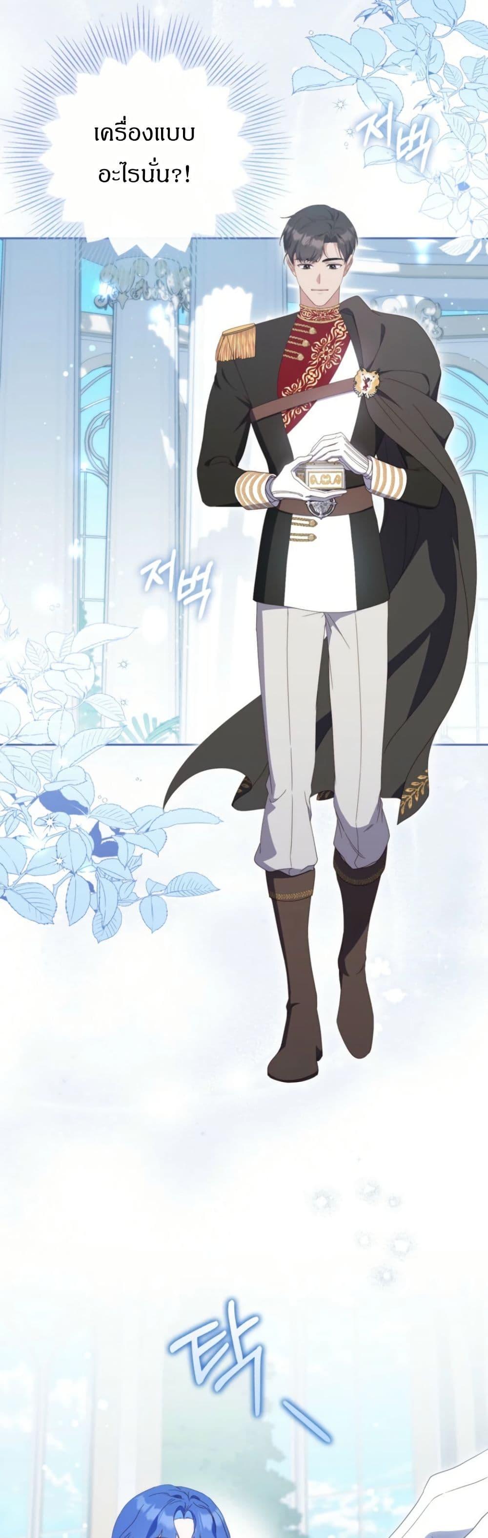 Manga-lc-com อ่านมังงะ อ่านการ์ตูน ออนไลน์ ฟรี My First Time as a Mother ตอนที่ 1 2 3 4 5 6 7 8 9 10 11 12 13 14 ฟรี ไม่มีโฆษณา Manga-lc - อ่าน มังงะ อ่าน การ์ตูน ออนไลน์ อ่านมังงะ ฟรี