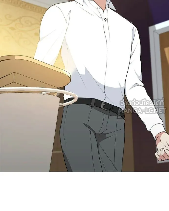 คนสวนโลกฮันเตอร์ ตอนที่ 92 รูปที่ 28