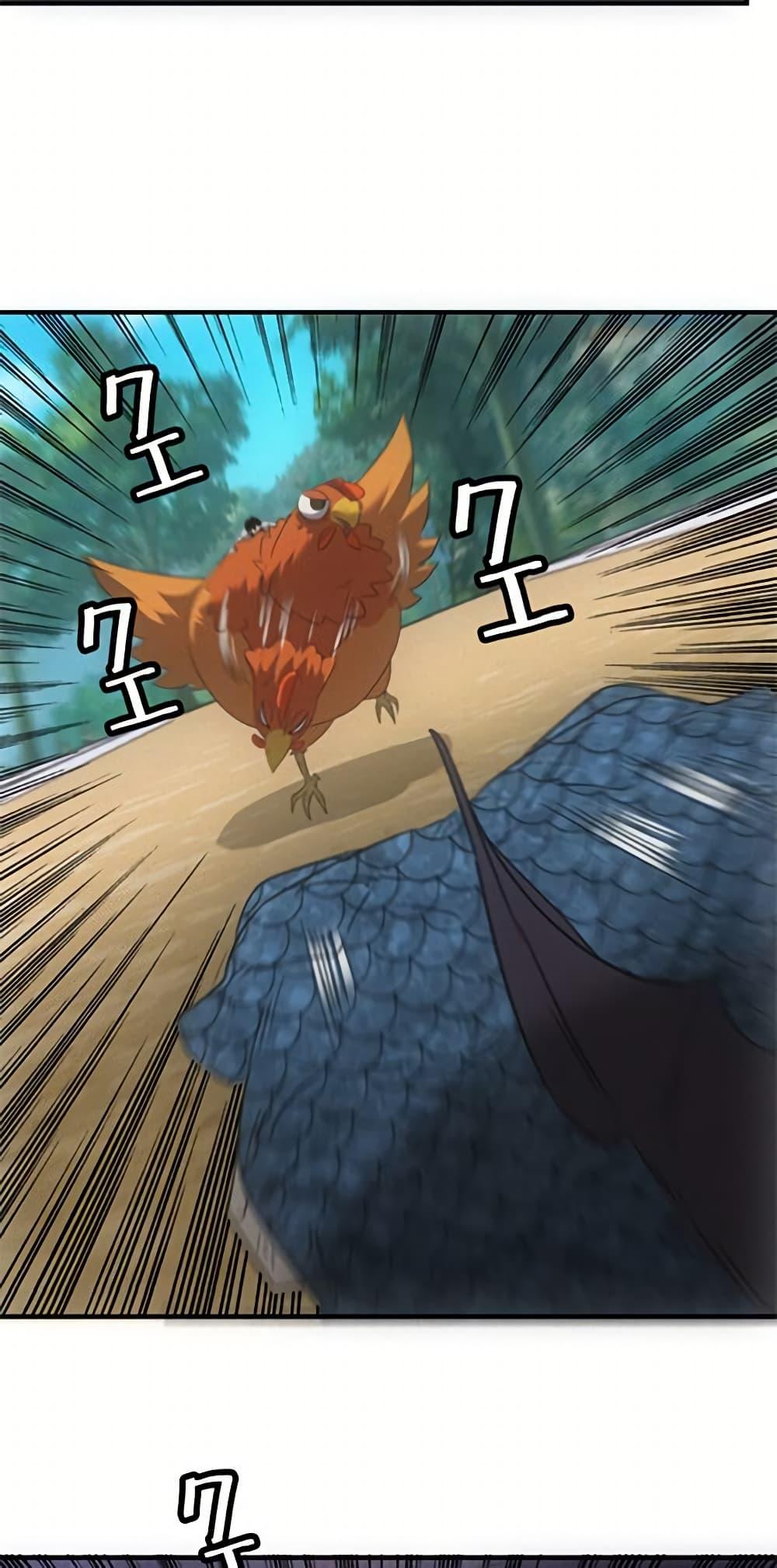 Manga-lc-com อ่านมังงะ อ่านการ์ตูน ออนไลน์ ฟรี Irasshaimase Shuumatsu Sekai ตอนที่ 1 2 3 4 5 6 7 8 9 10 11 12 13 14 ฟรี ไม่มีโฆษณา Manga-lc - อ่าน มังงะ อ่าน การ์ตูน ออนไลน์ อ่านมังงะ ฟรี