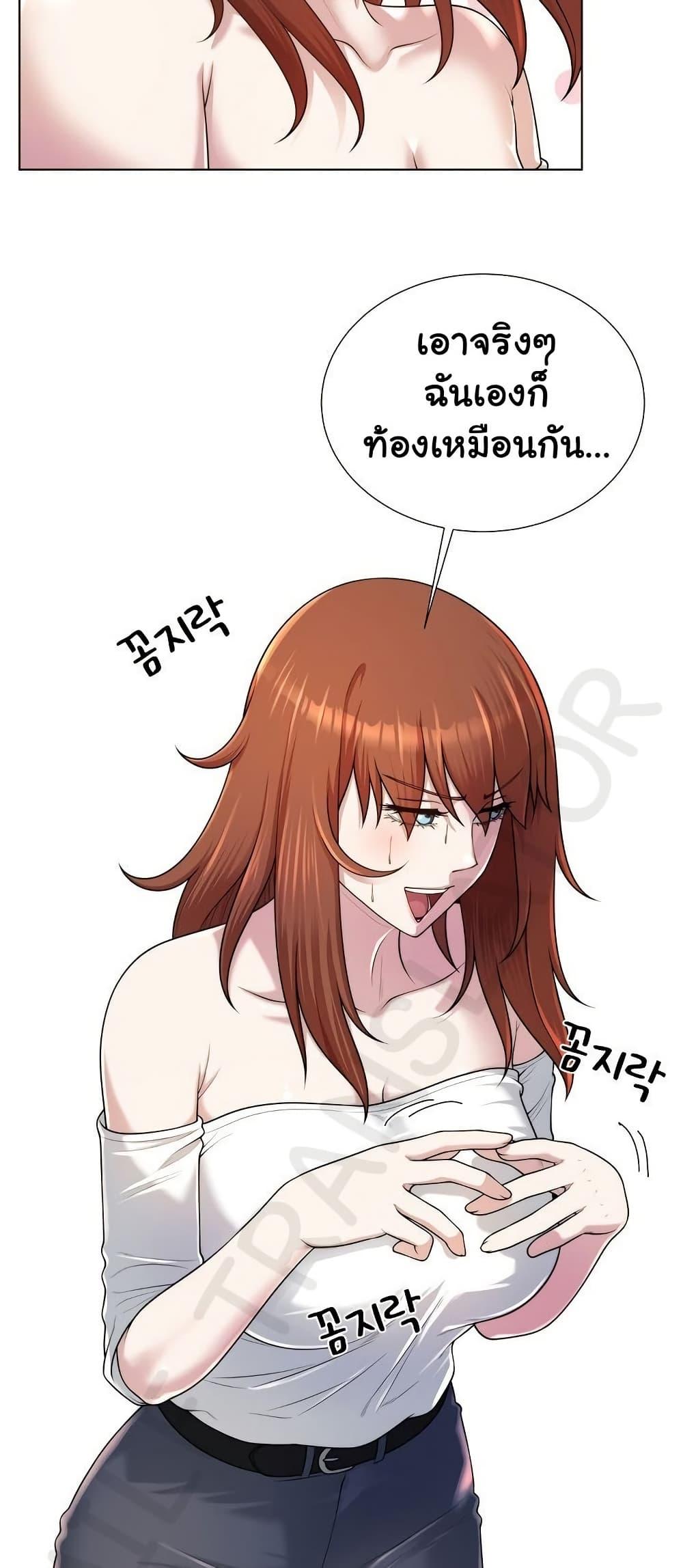 Doujin-Lc- อ่าน โดจิน มังฮวา เกาหลี ญี่ปุ่น จีน แปลไทย Wanna Become a Dad or a Boyfriend ตอนที่ 1 2 3 4 5 6 7 8 9 10 11 12 13 14 ฟรี ไม่มีโฆษณา อ่าน โดจิน Manhwa เกาหลี ญี่ปุ่น จีน เรามีครบ คัดมาให้เน้นๆ โดจิน 18+ รับประกันความฟินโดย  Doujin Lc