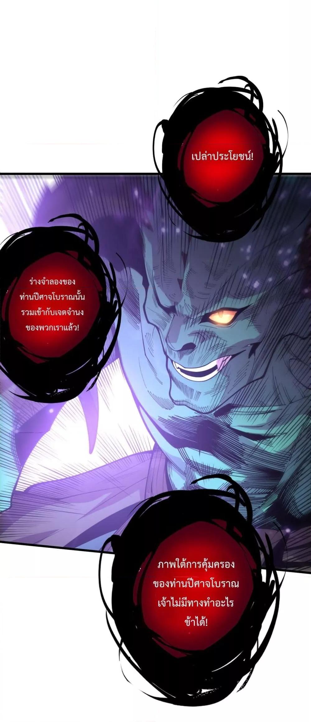 Manga-lc-com อ่านมังงะ อ่านการ์ตูน ออนไลน์ ฟรี NecromancerKin ตอนที่ 1 2 3 4 5 6 7 8 9 10 11 12 13 14 ฟรี ไม่มีโฆษณา Manga-lc - อ่าน มังงะ อ่าน การ์ตูน ออนไลน์ อ่านมังงะ ฟรี