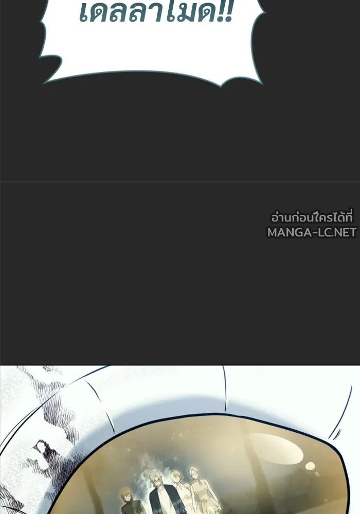 Doujin-Lc- อ่าน โดจิน มังฮวา เกาหลี ญี่ปุ่น จีน แปลไทย อูเร็ค มาซิโน่ ตอนที่ 1 2 3 4 5 6 7 8 9 10 11 12 13 14 ฟรี ไม่มีโฆษณา อ่าน โดจิน Manhwa เกาหลี ญี่ปุ่น จีน เรามีครบ คัดมาให้เน้นๆ โดจิน 18+ รับประกันความฟินโดย  Doujin Lc