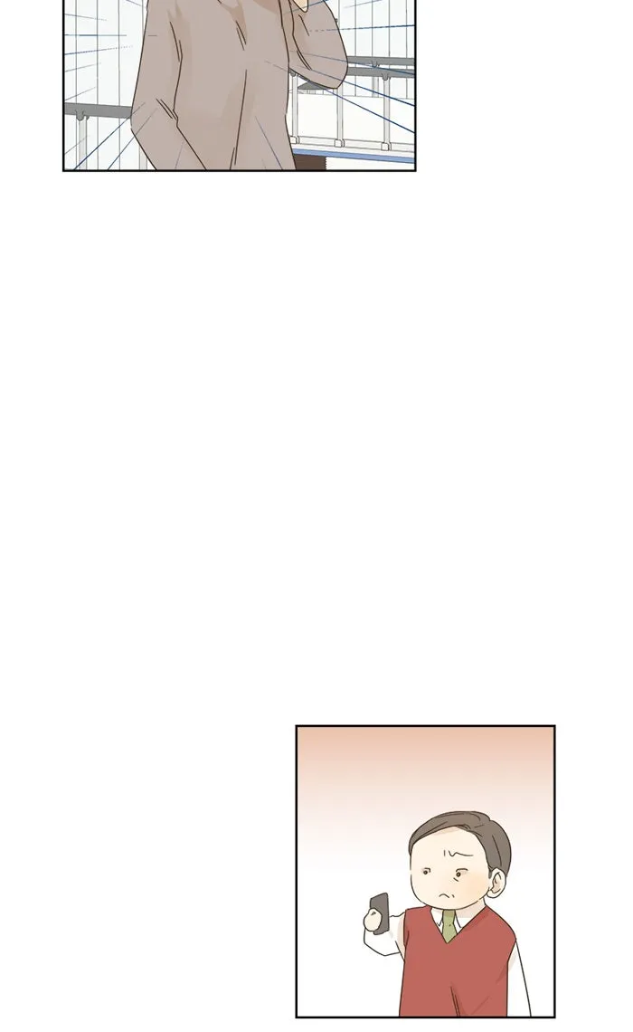 ฉันมันร้าย หรือเพราะโลกไม่น่ารัก ตอนที่ 28 รูปที่ 13