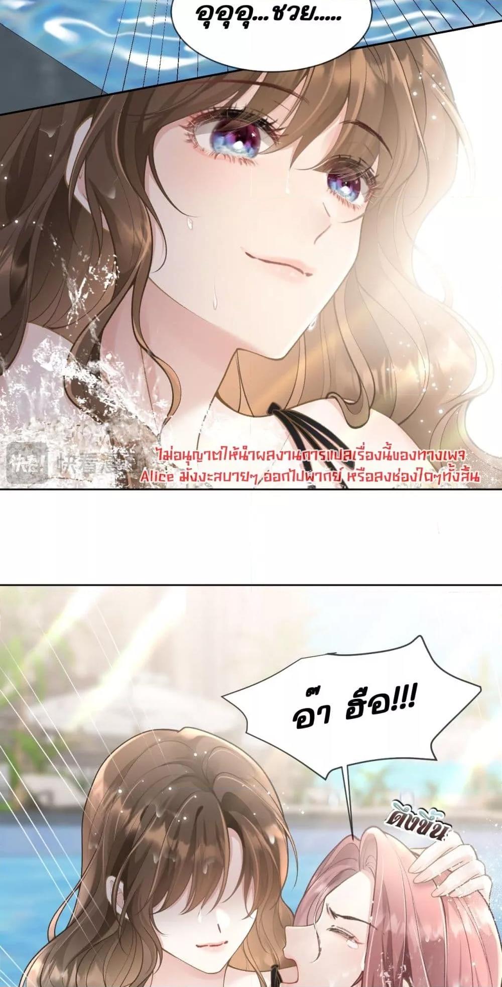 Manga-lc-com อ่านมังงะ อ่านการ์ตูน ออนไลน์ ฟรี OneNightStand ตอนที่ 1 2 3 4 5 6 7 8 9 10 11 12 13 14 ฟรี ไม่มีโฆษณา Manga-lc - อ่าน มังงะ อ่าน การ์ตูน ออนไลน์ อ่านมังงะ ฟรี