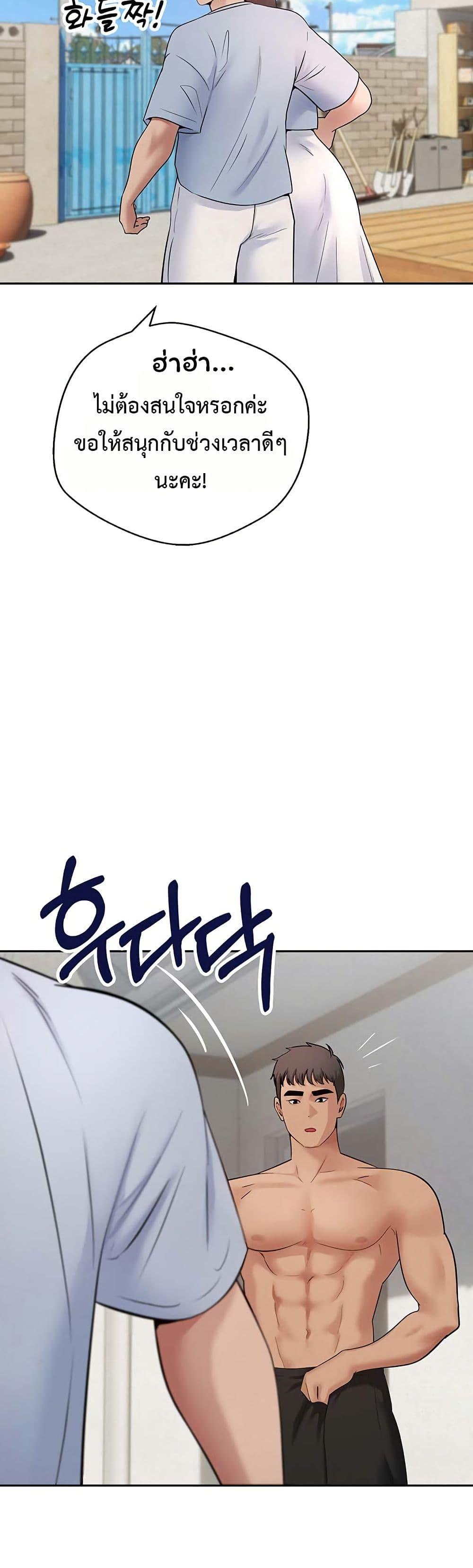 Doujin-Lc- อ่าน โดจิน มังฮวา เกาหลี ญี่ปุ่น จีน แปลไทย Midsummer Paradise ตอนที่ 1 2 3 4 5 6 7 8 9 10 11 12 13 14 ฟรี ไม่มีโฆษณา อ่าน โดจิน Manhwa เกาหลี ญี่ปุ่น จีน เรามีครบ คัดมาให้เน้นๆ โดจิน 18+ รับประกันความฟินโดย  Doujin Lc
