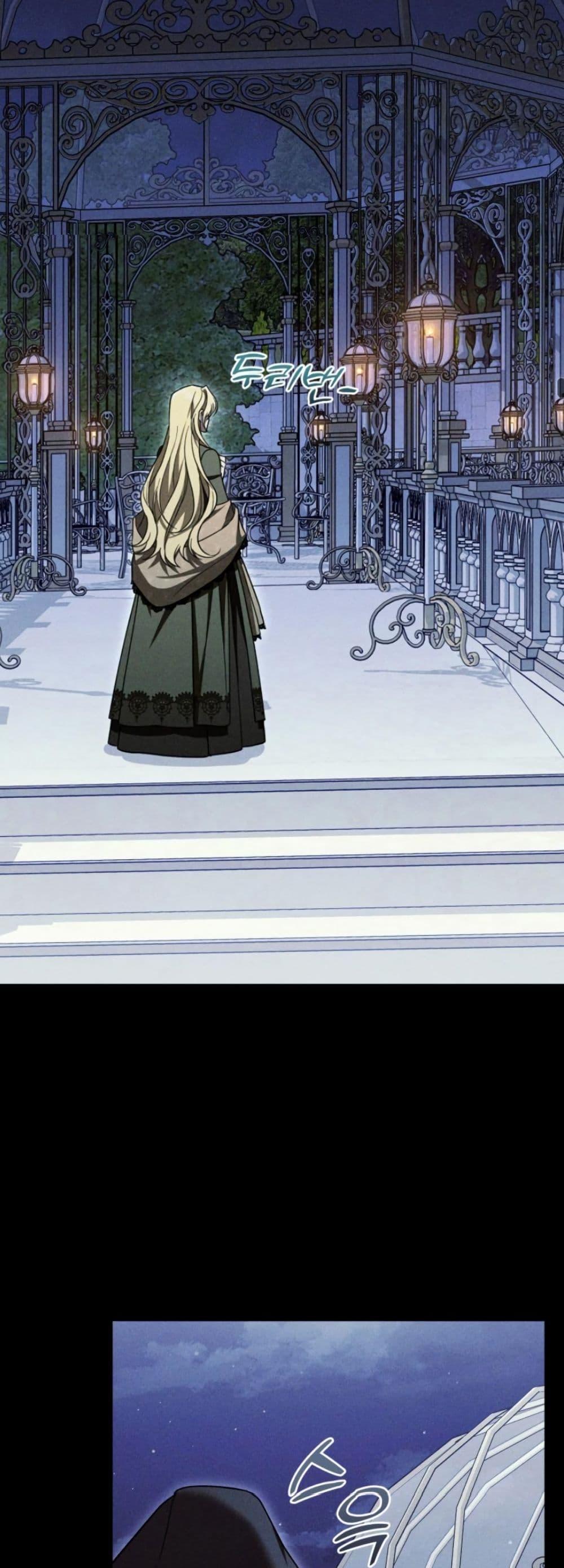 Manga-lc-com อ่านมังงะ อ่านการ์ตูน ออนไลน์ ฟรี A Slave of Rubelfast ตอนที่ 1 2 3 4 5 6 7 8 9 10 11 12 13 14 ฟรี ไม่มีโฆษณา Manga-lc - อ่าน มังงะ อ่าน การ์ตูน ออนไลน์ อ่านมังงะ ฟรี