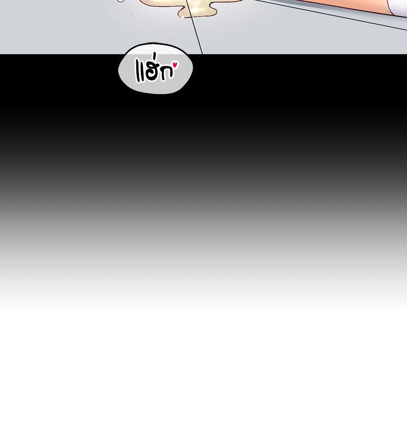 Doujin-Lc- อ่าน โดจิน มังฮวา เกาหลี ญี่ปุ่น จีน แปลไทย แอปทะลวงรัก ตอนที่ 1 2 3 4 5 6 7 8 9 10 11 12 13 14 ฟรี ไม่มีโฆษณา อ่าน โดจิน Manhwa เกาหลี ญี่ปุ่น จีน เรามีครบ คัดมาให้เน้นๆ โดจิน 18+ รับประกันความฟินโดย  Doujin Lc