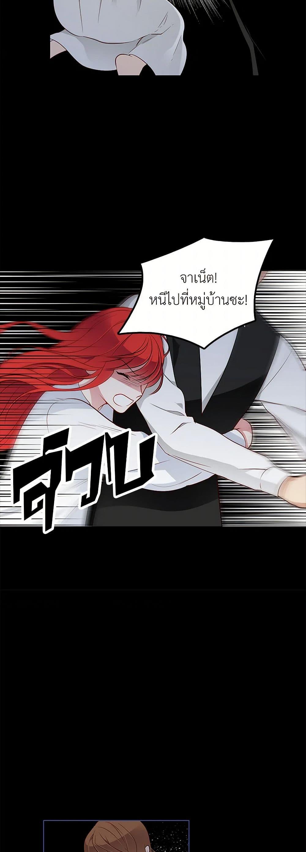 Manga-lc-com อ่านมังงะ อ่านการ์ตูน ออนไลน์ ฟรี The Detective Of Muiella ตอนที่ 1 2 3 4 5 6 7 8 9 10 11 12 13 14 ฟรี ไม่มีโฆษณา Manga-lc - อ่าน มังงะ อ่าน การ์ตูน ออนไลน์ อ่านมังงะ ฟรี