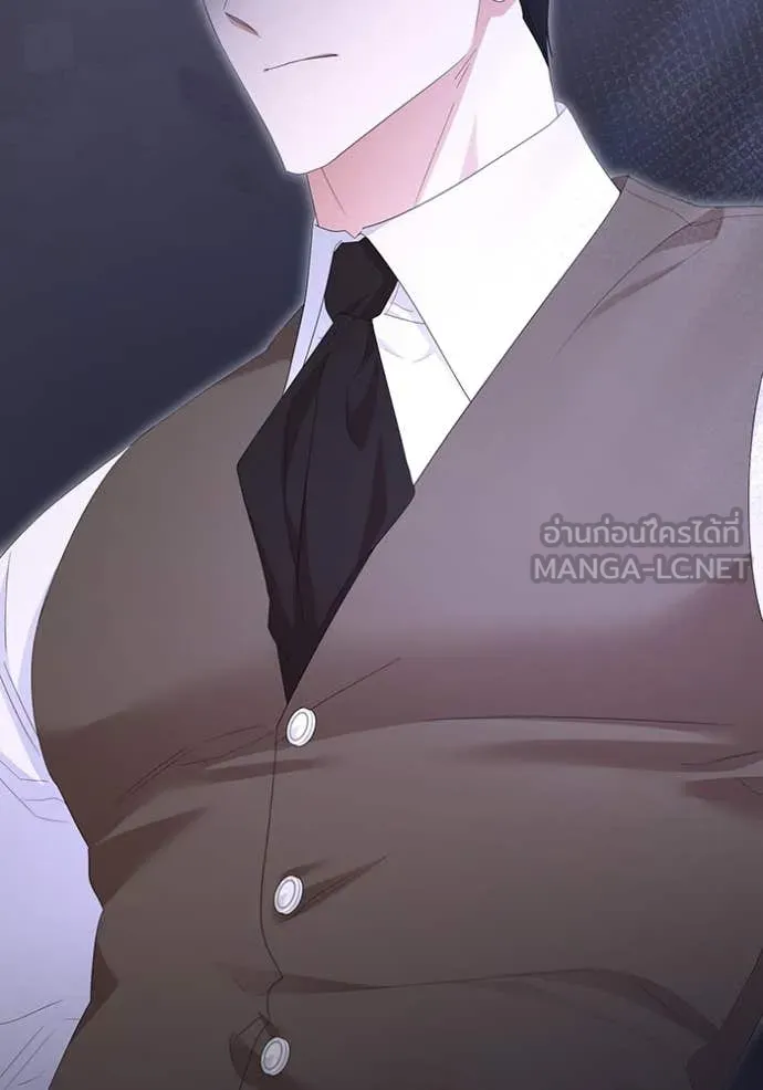 ชีวิตใหม่ในตระกูล ตอนที่ 78 รูปที่ 86