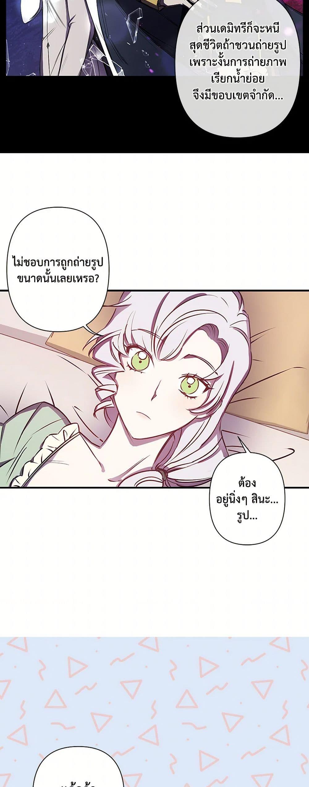 Manga-lc-com อ่านมังงะ อ่านการ์ตูน ออนไลน์ ฟรี Revenge Wedding ตอนที่ 1 2 3 4 5 6 7 8 9 10 11 12 13 14 ฟรี ไม่มีโฆษณา Manga-lc - อ่าน มังงะ อ่าน การ์ตูน ออนไลน์ อ่านมังงะ ฟรี