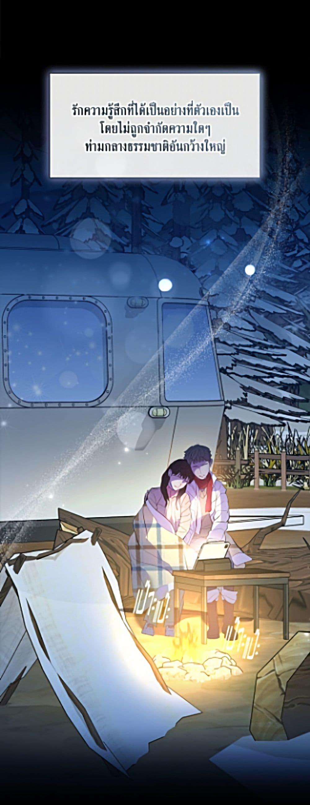 Doujin-Lc- อ่าน โดจิน มังฮวา เกาหลี ญี่ปุ่น จีน แปลไทย 111 ตอนที่ 1 2 3 4 5 6 7 8 9 10 11 12 13 14 ฟรี ไม่มีโฆษณา อ่าน โดจิน Manhwa เกาหลี ญี่ปุ่น จีน เรามีครบ คัดมาให้เน้นๆ โดจิน 18+ รับประกันความฟินโดย  Doujin Lc