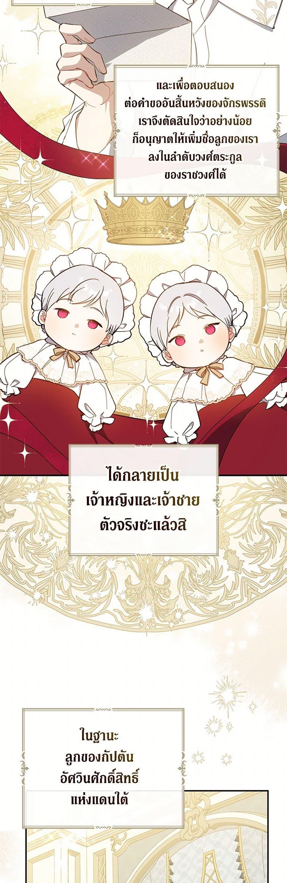 Manga-lc-com อ่านมังงะ อ่านการ์ตูน ออนไลน์ ฟรี Here Comes The Silver Spoon! ตอนที่ 1 2 3 4 5 6 7 8 9 10 11 12 13 14 ฟรี ไม่มีโฆษณา Manga-lc - อ่าน มังงะ อ่าน การ์ตูน ออนไลน์ อ่านมังงะ ฟรี