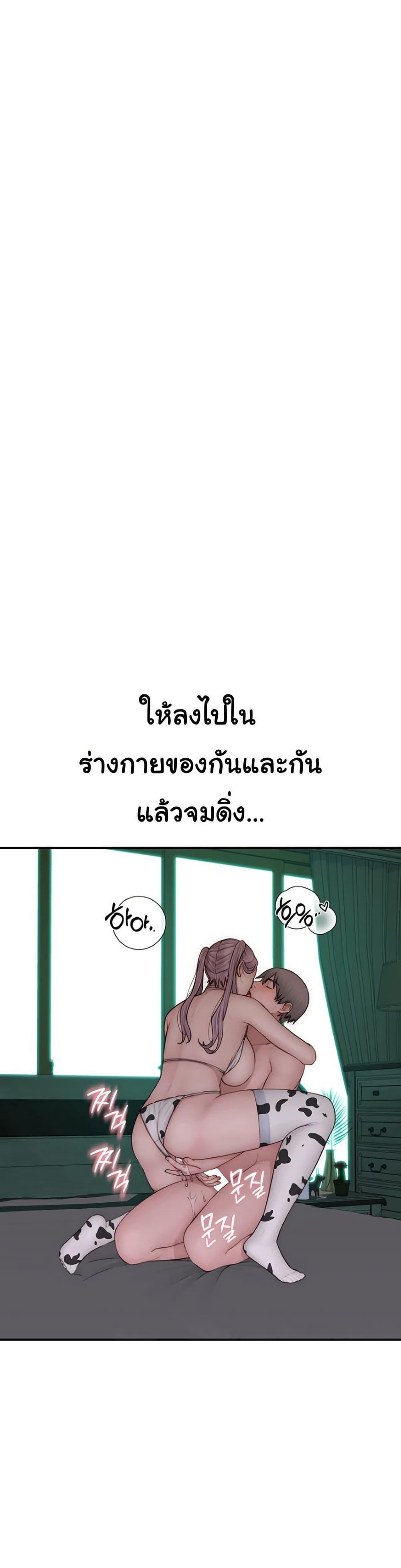 Doujin-Lc- อ่าน โดจิน มังฮวา เกาหลี ญี่ปุ่น จีน แปลไทย Addicted to My Stepmom ตอนที่ 1 2 3 4 5 6 7 8 9 10 11 12 13 14 ฟรี ไม่มีโฆษณา อ่าน โดจิน Manhwa เกาหลี ญี่ปุ่น จีน เรามีครบ คัดมาให้เน้นๆ โดจิน 18+ รับประกันความฟินโดย  Doujin Lc