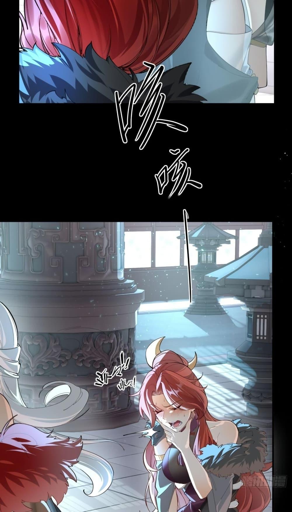 Manga-lc-com อ่านมังงะ อ่านการ์ตูน ออนไลน์ ฟรี The Leader of the Evil Cult Stayed By My Side and Watched Me Practice Secretly ตอนที่ 1 2 3 4 5 6 7 8 9 10 11 12 13 14 ฟรี ไม่มีโฆษณา Manga-lc - อ่าน มังงะ อ่าน การ์ตูน ออนไลน์ อ่านมังงะ ฟรี