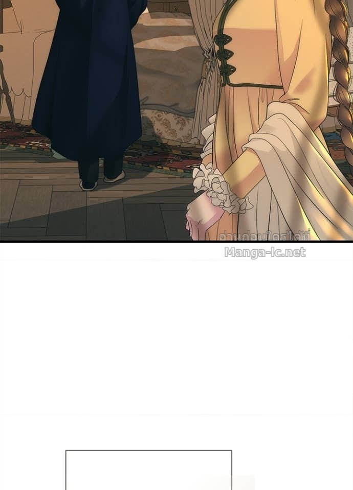 Doujin-Lc- อ่าน โดจิน มังฮวา เกาหลี ญี่ปุ่น จีน แปลไทย องค์ชายผู้อื้อฉาว ตอนที่ 1 2 3 4 5 6 7 8 9 10 11 12 13 14 ฟรี ไม่มีโฆษณา อ่าน โดจิน Manhwa เกาหลี ญี่ปุ่น จีน เรามีครบ คัดมาให้เน้นๆ โดจิน 18+ รับประกันความฟินโดย Doujin Lc