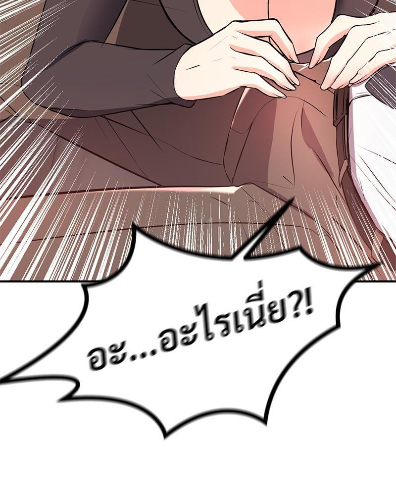 Doujin-Lc- อ่าน โดจิน มังฮวา เกาหลี ญี่ปุ่น จีน แปลไทย My Pillow Business Begins ตอนที่ 1 2 3 4 5 6 7 8 9 10 11 12 13 14 ฟรี ไม่มีโฆษณา อ่าน โดจิน Manhwa เกาหลี ญี่ปุ่น จีน เรามีครบ คัดมาให้เน้นๆ โดจิน 18+ รับประกันความฟินโดย  Doujin Lc