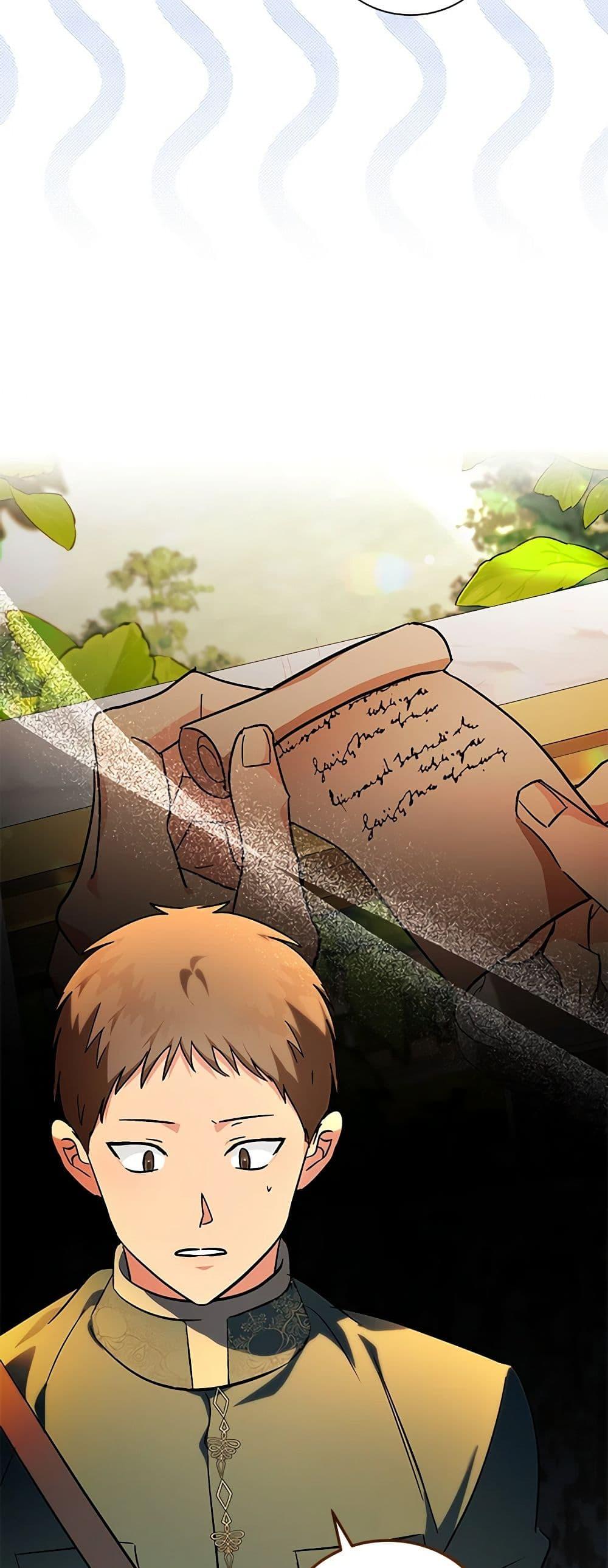 Manga-lc-com อ่านมังงะ อ่านการ์ตูน ออนไลน์ ฟรี The Villainess Lives Again ตอนที่ 1 2 3 4 5 6 7 8 9 10 11 12 13 14 ฟรี ไม่มีโฆษณา Manga-lc - อ่าน มังงะ อ่าน การ์ตูน ออนไลน์ อ่านมังงะ ฟรี