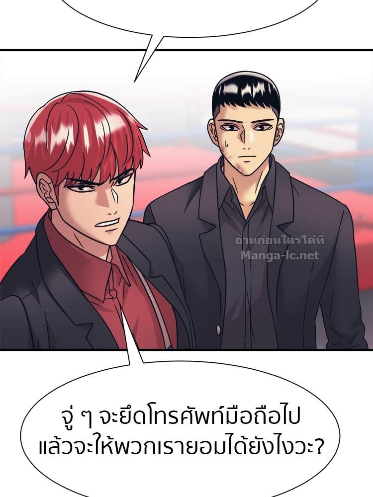 Doujin-Lc- อ่าน โดจิน มังฮวา เกาหลี ญี่ปุ่น จีน แปลไทย โคตรแกร่ง ตอนที่ 1 2 3 4 5 6 7 8 9 10 11 12 13 14 ฟรี ไม่มีโฆษณา อ่าน โดจิน Manhwa เกาหลี ญี่ปุ่น จีน เรามีครบ คัดมาให้เน้นๆ โดจิน 18+ รับประกันความฟินโดย Doujin Lc