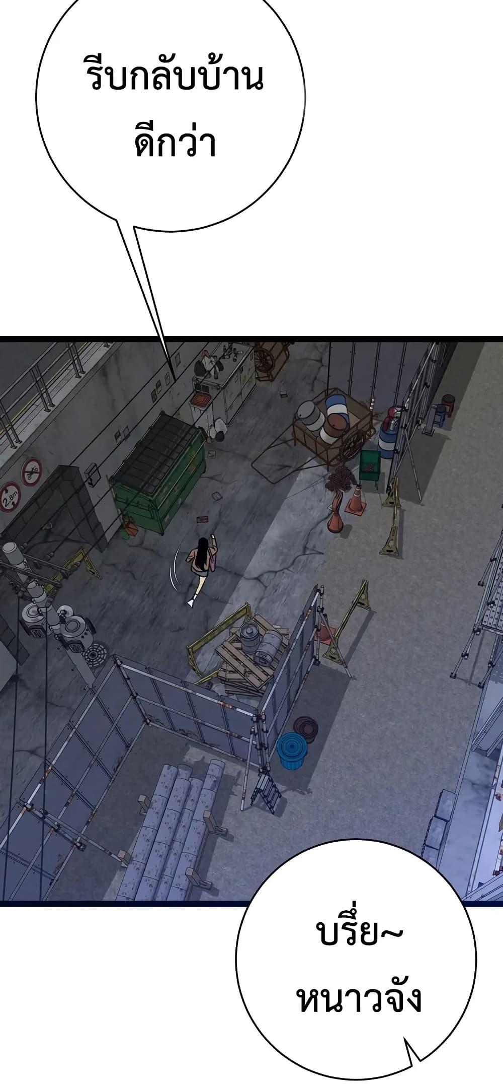 Manga-lc-com อ่านมังงะ อ่านการ์ตูน ออนไลน์ ฟรี Your Talent is Mine ตอนที่ 1 2 3 4 5 6 7 8 9 10 11 12 13 14 ฟรี ไม่มีโฆษณา Manga-lc - อ่าน มังงะ อ่าน การ์ตูน ออนไลน์ อ่านมังงะ ฟรี