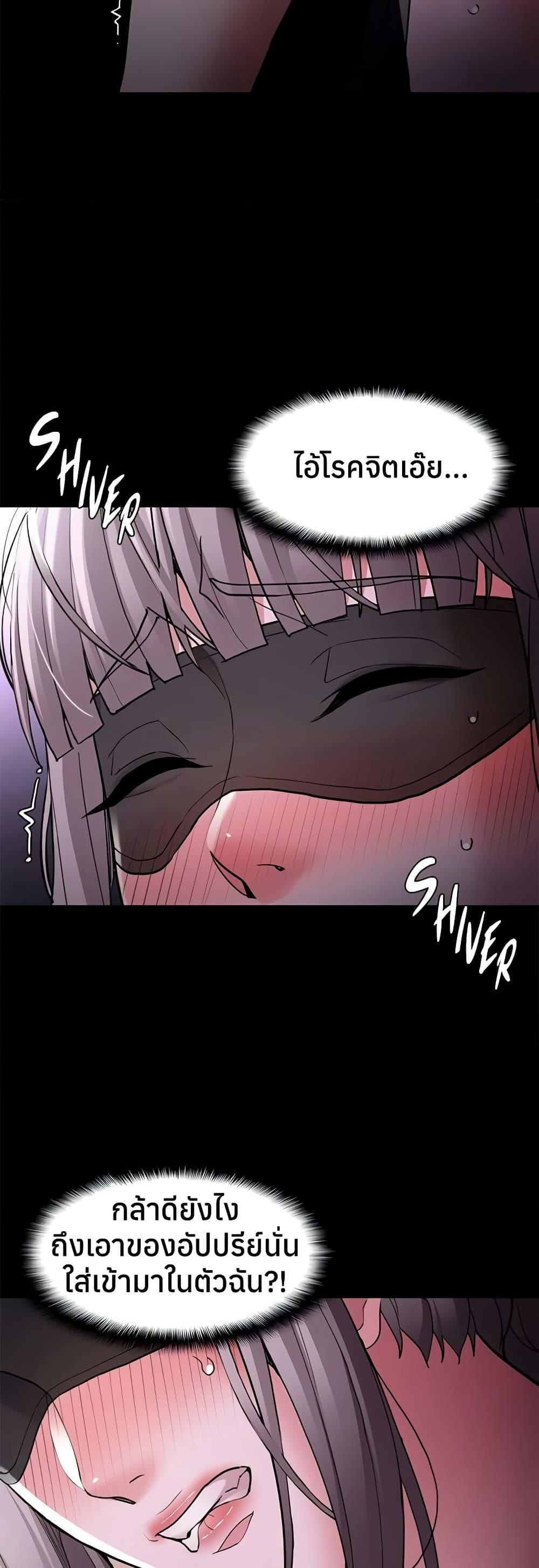 Doujin-Lc- อ่าน โดจิน มังฮวา เกาหลี ญี่ปุ่น จีน แปลไทย Pervert Diary ตอนที่ 1 2 3 4 5 6 7 8 9 10 11 12 13 14 ฟรี ไม่มีโฆษณา อ่าน โดจิน Manhwa เกาหลี ญี่ปุ่น จีน เรามีครบ คัดมาให้เน้นๆ โดจิน 18+ รับประกันความฟินโดย  Doujin Lc