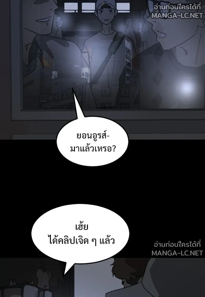 Manga-lc-com อ่านมังงะ อ่านการ์ตูน ออนไลน์ ฟรี วันดีคืนดี โซลก็ ตอนที่ 1 2 3 4 5 6 7 8 9 10 11 12 13 14 ฟรี ไม่มีโฆษณา Manga-lc - อ่าน มังงะ อ่าน การ์ตูน ออนไลน์ อ่านมังงะ ฟรี