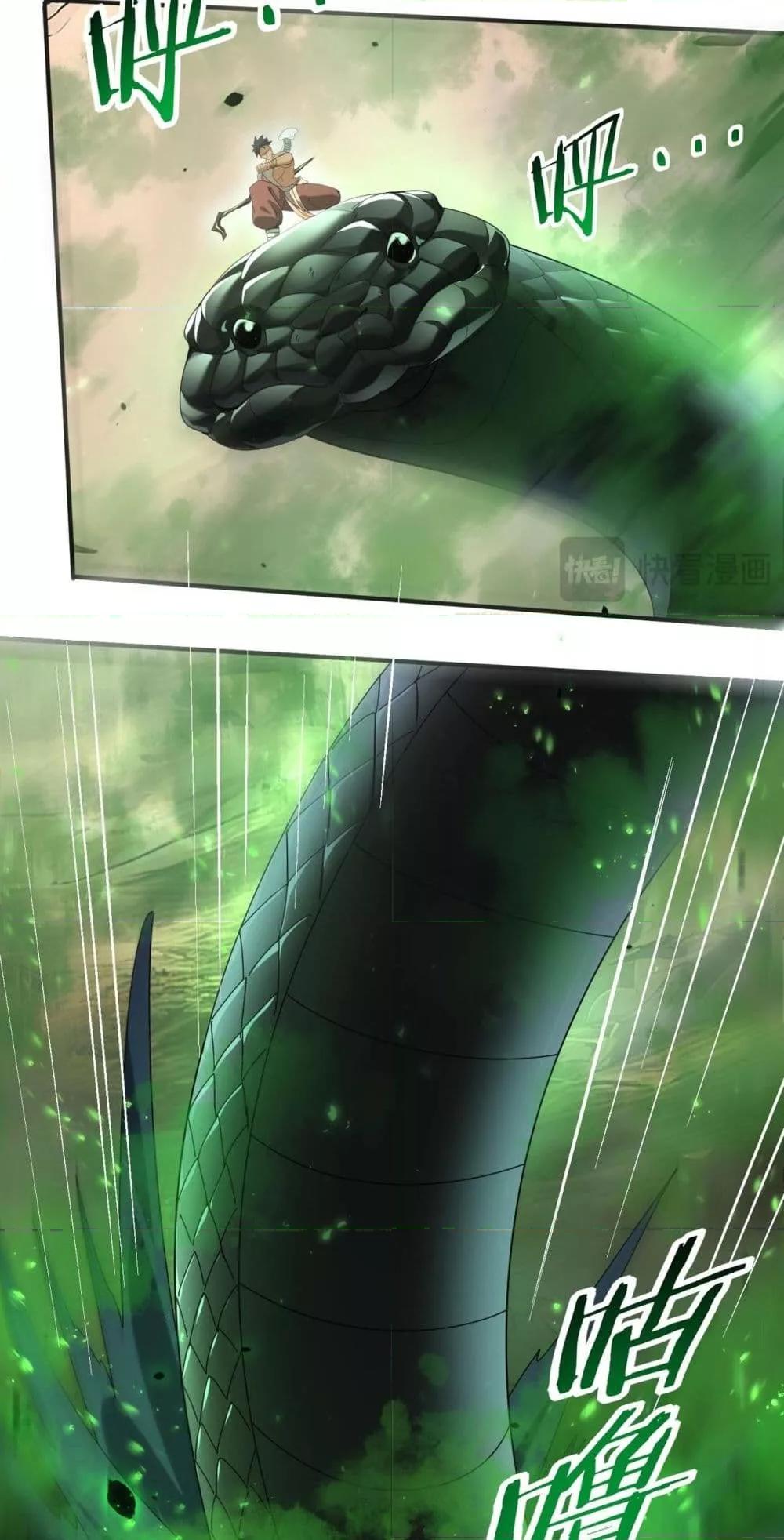 Manga-lc-com อ่านมังงะ อ่านการ์ตูน ออนไลน์ ฟรี IamDrakoMajs ตอนที่ 1 2 3 4 5 6 7 8 9 10 11 12 13 14 ฟรี ไม่มีโฆษณา Manga-lc - อ่าน มังงะ อ่าน การ์ตูน ออนไลน์ อ่านมังงะ ฟรี