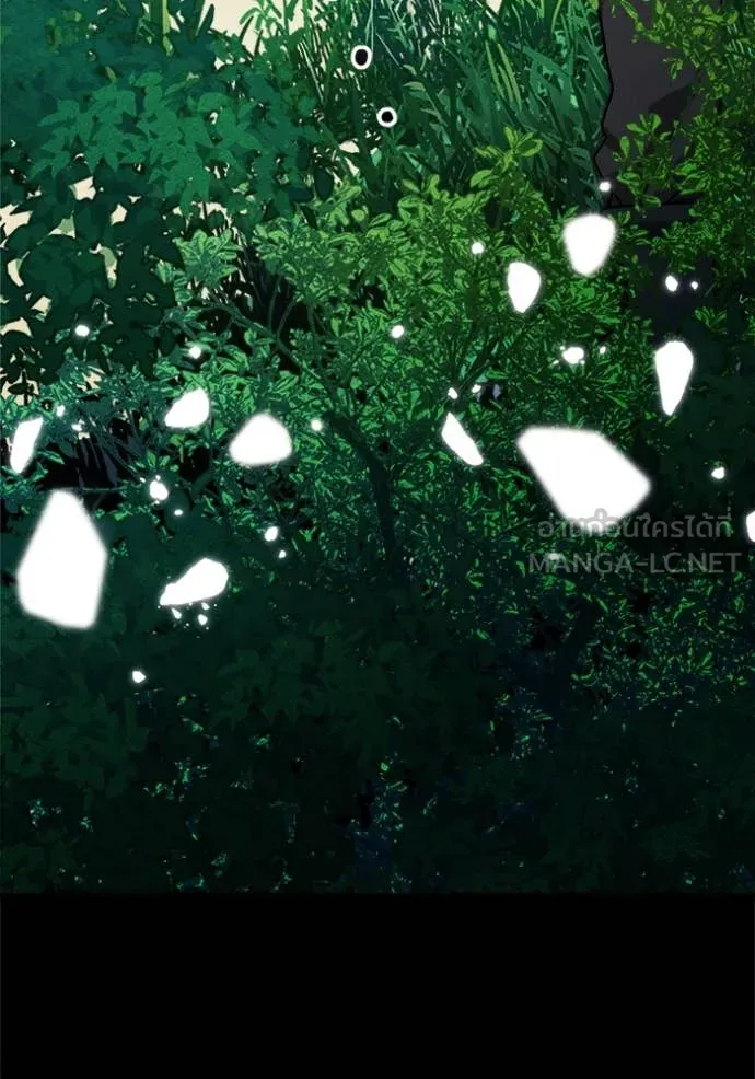 รักนะคะ ป๊ะป๋า ตอนที่ 19 รูปที่ 111