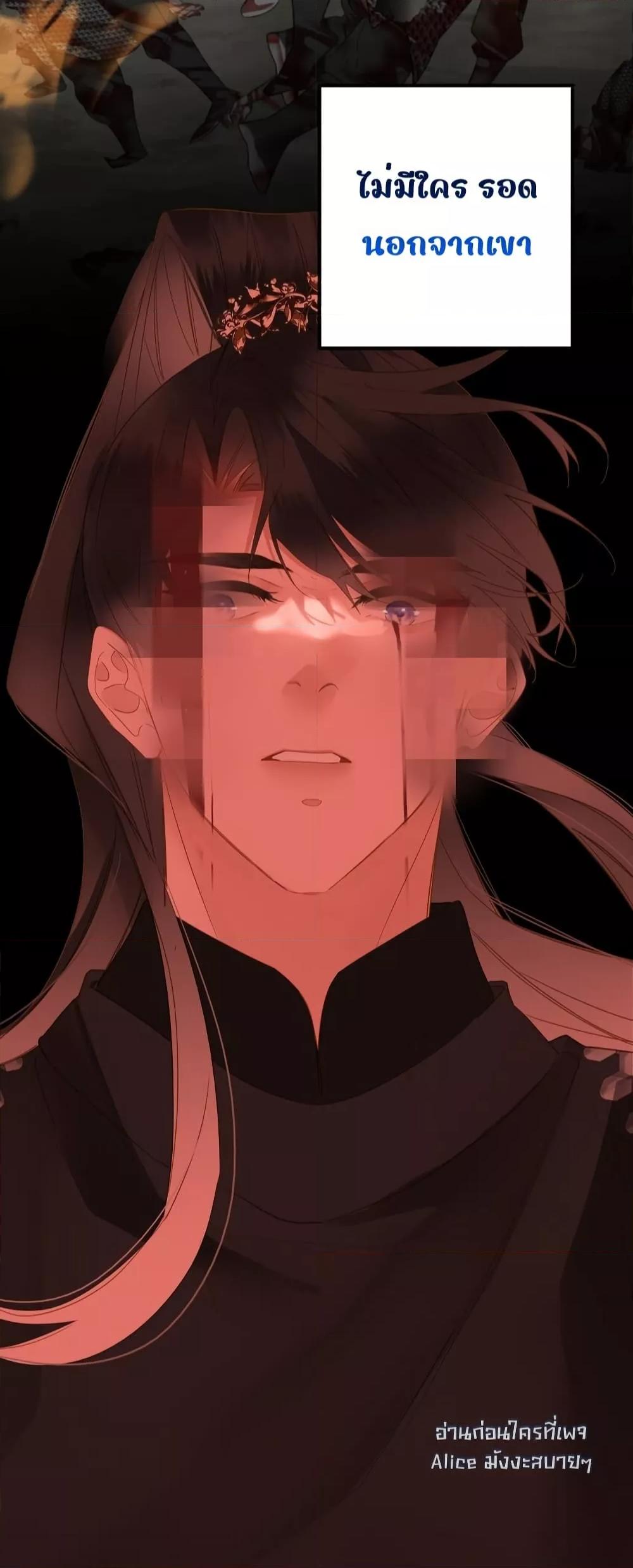 Manga-lc-com อ่านมังงะ อ่านการ์ตูน ออนไลน์ ฟรี ThePrinceIsC ตอนที่ 1 2 3 4 5 6 7 8 9 10 11 12 13 14 ฟรี ไม่มีโฆษณา Manga-lc - อ่าน มังงะ อ่าน การ์ตูน ออนไลน์ อ่านมังงะ ฟรี