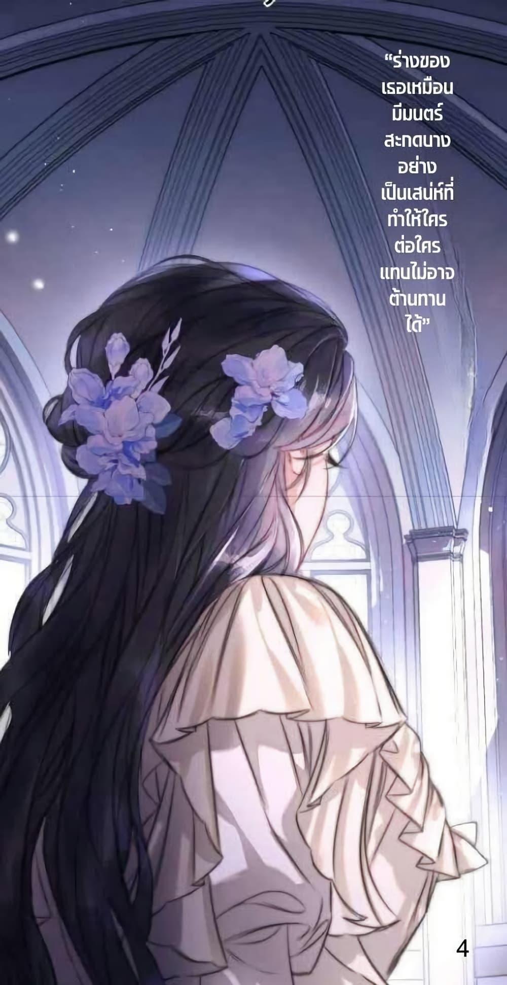 Manga-lc-com อ่านมังงะ อ่านการ์ตูน ออนไลน์ ฟรี Give Me Her Kiss ตอนที่ 1 2 3 4 5 6 7 8 9 10 11 12 13 14 ฟรี ไม่มีโฆษณา Manga-lc - อ่าน มังงะ อ่าน การ์ตูน ออนไลน์ อ่านมังงะ ฟรี