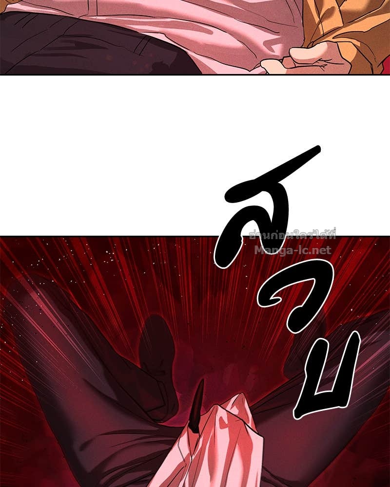 Doujin-Lc- อ่าน โดจิน มังฮวา เกาหลี ญี่ปุ่น จีน แปลไทย ข้าราชการพิเศษ ตอนที่ 1 2 3 4 5 6 7 8 9 10 11 12 13 14 ฟรี ไม่มีโฆษณา อ่าน โดจิน Manhwa เกาหลี ญี่ปุ่น จีน เรามีครบ คัดมาให้เน้นๆ โดจิน 18+ รับประกันความฟินโดย Doujin Lc