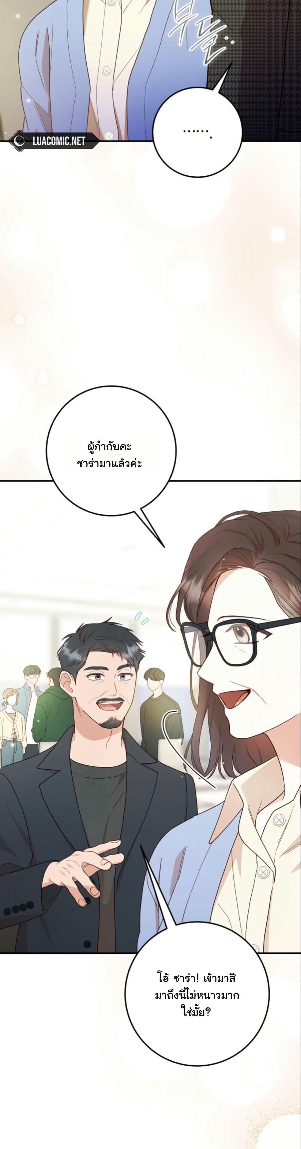 Manga-lc-com อ่านมังงะ อ่านการ์ตูน ออนไลน์ ฟรี Casting Cinderella ตอนที่ 1 2 3 4 5 6 7 8 9 10 11 12 13 14 ฟรี ไม่มีโฆษณา Manga-lc - อ่าน มังงะ อ่าน การ์ตูน ออนไลน์ อ่านมังงะ ฟรี