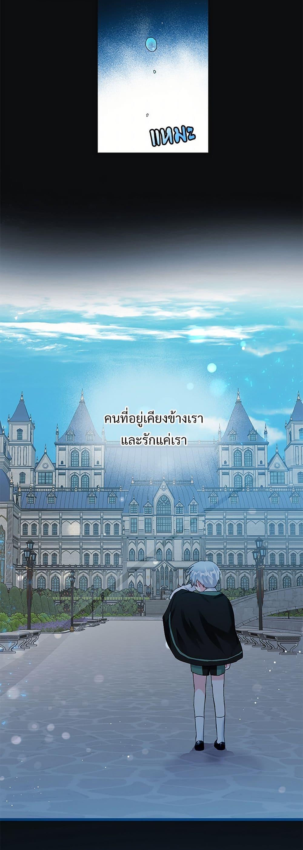 Manga-lc-com อ่านมังงะ อ่านการ์ตูน ออนไลน์ ฟรี The Lady’s Butler ตอนที่ 1 2 3 4 5 6 7 8 9 10 11 12 13 14 ฟรี ไม่มีโฆษณา Manga-lc - อ่าน มังงะ อ่าน การ์ตูน ออนไลน์ อ่านมังงะ ฟรี