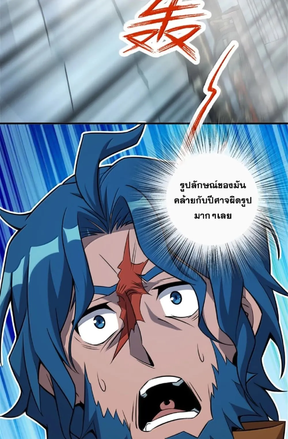 Manga-lc-com อ่านมังงะ อ่านการ์ตูน ออนไลน์ ฟรี Release That Witch ตอนที่ 1 2 3 4 5 6 7 8 9 10 11 12 13 14 ฟรี ไม่มีโฆษณา Manga-lc - อ่าน มังงะ อ่าน การ์ตูน ออนไลน์ อ่านมังงะ ฟรี