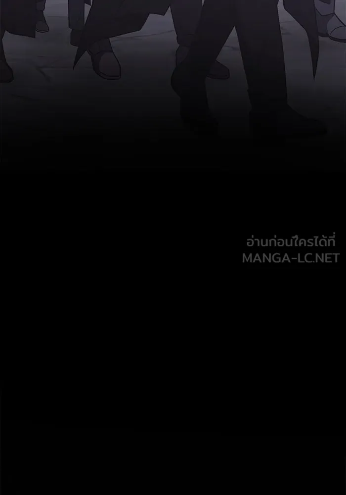 ฮีลเลอร์ตัวพ่อขอฟาดเรียบ ตอนที่ 12 รูปที่ 111