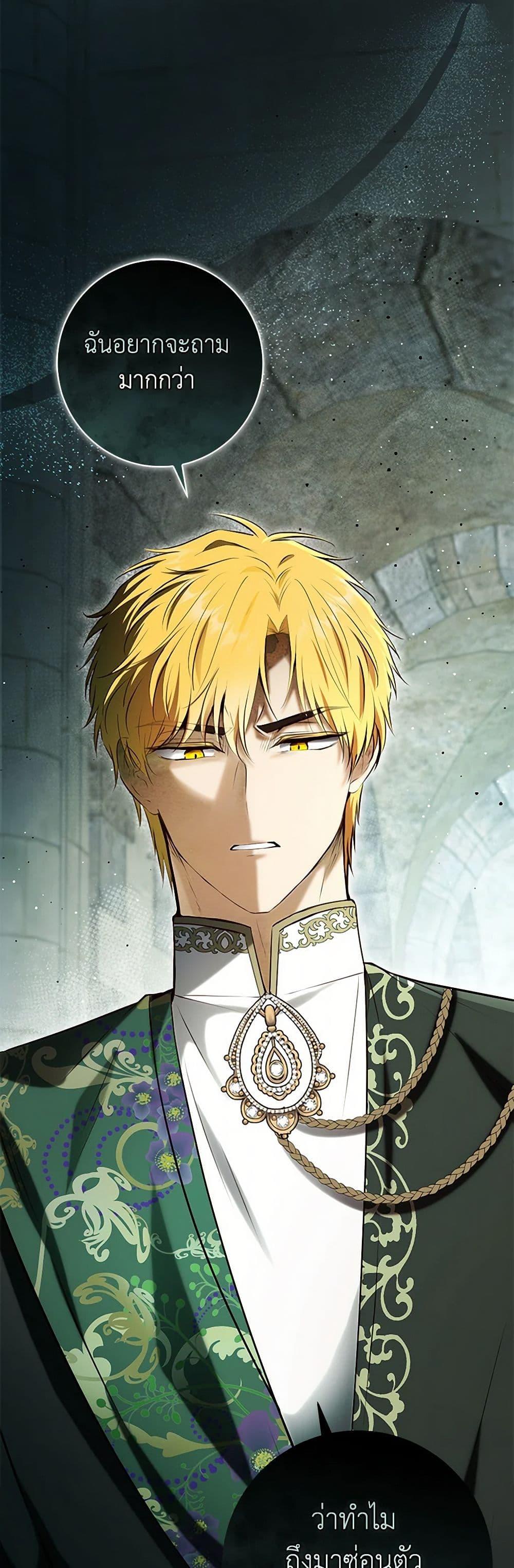 Manga-lc-com อ่านมังงะ อ่านการ์ตูน ออนไลน์ ฟรี Baby Squirrel Is Good at Everything ตอนที่ 1 2 3 4 5 6 7 8 9 10 11 12 13 14 ฟรี ไม่มีโฆษณา Manga-lc - อ่าน มังงะ อ่าน การ์ตูน ออนไลน์ อ่านมังงะ ฟรี