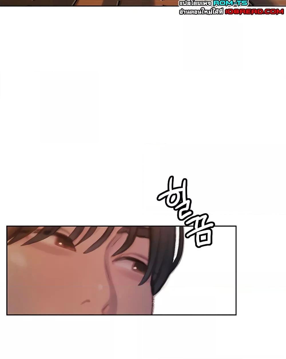 Doujin-Lc- อ่าน โดจิน มังฮวา เกาหลี ญี่ปุ่น จีน แปลไทย Love Limit Exceeded ตอนที่ 1 2 3 4 5 6 7 8 9 10 11 12 13 14 ฟรี ไม่มีโฆษณา อ่าน โดจิน Manhwa เกาหลี ญี่ปุ่น จีน เรามีครบ คัดมาให้เน้นๆ โดจิน 18+ รับประกันความฟินโดย  Doujin Lc