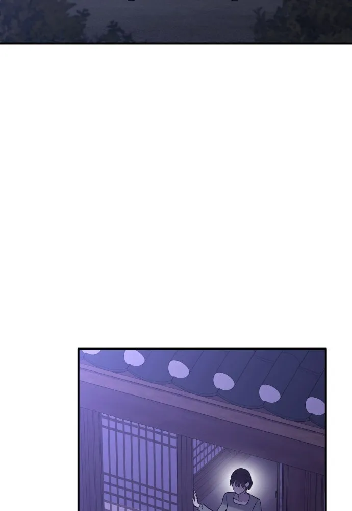 รักไร้ราคา ตอนที่ 36 รูปที่ 59