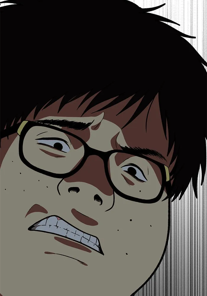 ช่วยเปลี่ยนฉันที ตอนที่ 86. เอเดน 6 รูปที่ 106