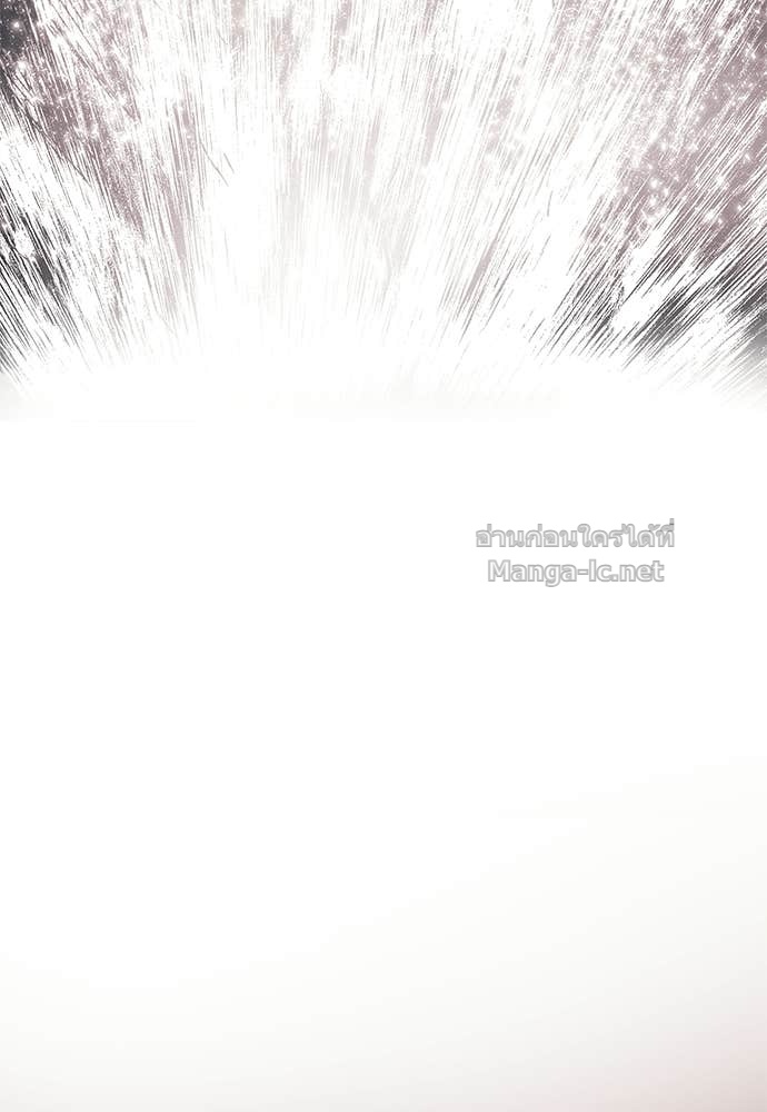 Doujin-Lc- อ่าน โดจิน มังฮวา เกาหลี ญี่ปุ่น จีน แปลไทย สารสุดท้ายจากโครงกระดูก ตอนที่ 1 2 3 4 5 6 7 8 9 10 11 12 13 14 ฟรี ไม่มีโฆษณา อ่าน โดจิน Manhwa เกาหลี ญี่ปุ่น จีน เรามีครบ คัดมาให้เน้นๆ โดจิน 18+ รับประกันความฟินโดย Doujin Lc