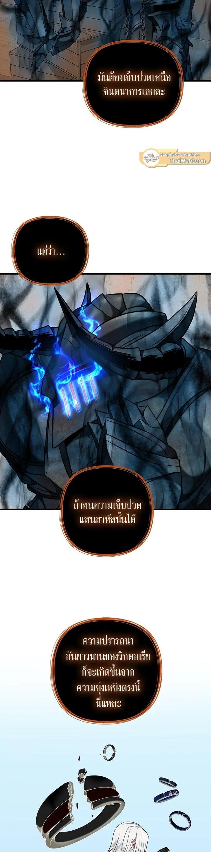 Manga-lc-com อ่านมังงะ อ่านการ์ตูน ออนไลน์ ฟรี Second Life Ranker ตอนที่ 1 2 3 4 5 6 7 8 9 10 11 12 13 14 ฟรี ไม่มีโฆษณา Manga-lc - อ่าน มังงะ อ่าน การ์ตูน ออนไลน์ อ่านมังงะ ฟรี