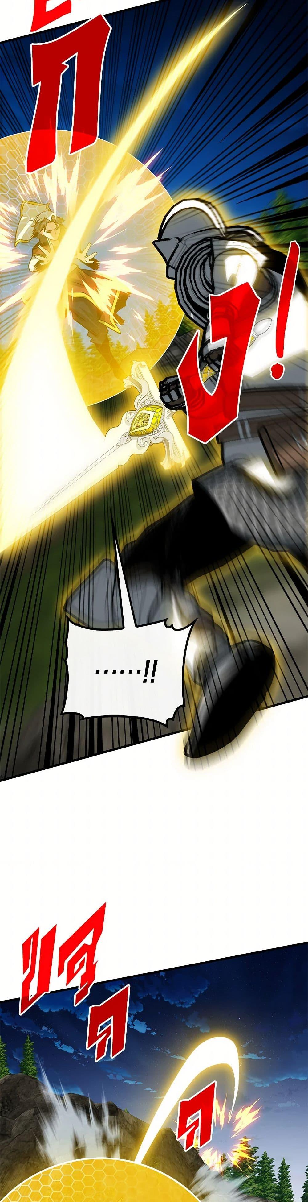 Manga-lc-com อ่านมังงะ อ่านการ์ตูน ออนไลน์ ฟรี SSS-Class Gacha Hunter ตอนที่ 1 2 3 4 5 6 7 8 9 10 11 12 13 14 ฟรี ไม่มีโฆษณา Manga-lc - อ่าน มังงะ อ่าน การ์ตูน ออนไลน์ อ่านมังงะ ฟรี