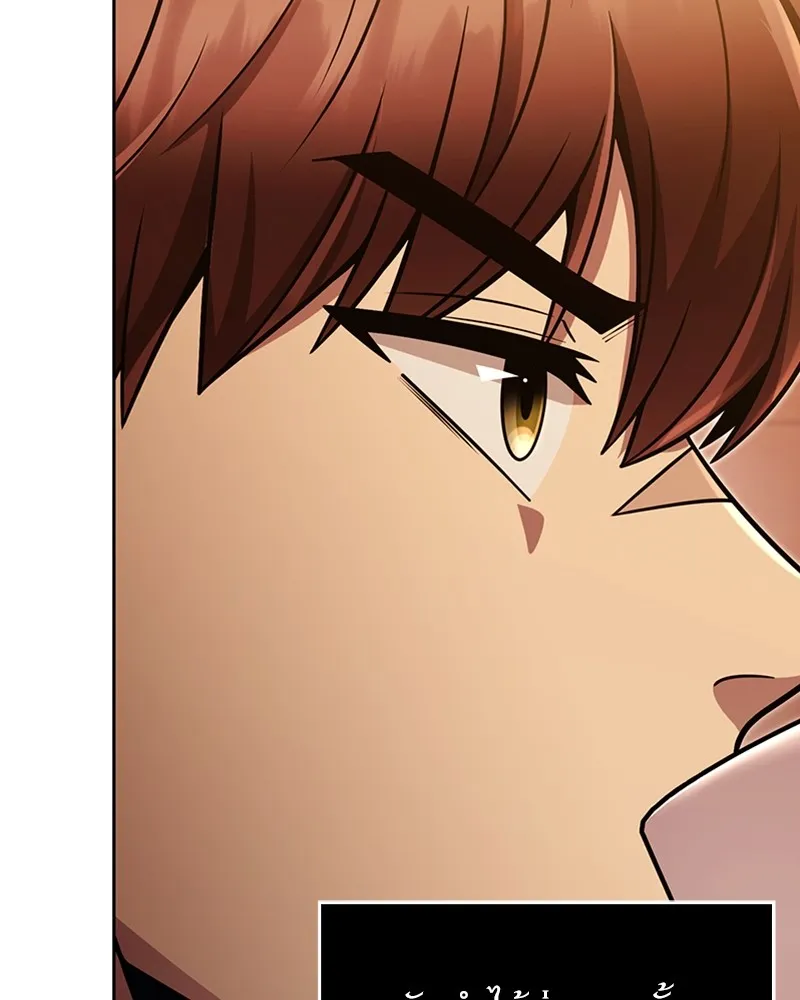 Clever Cleaning Life Of The Returned Genius Hunter ส_ดยอดฮ_นเตอร_สายคล_น ตอนที่ ตอนที่ 89 รูปที่ 125